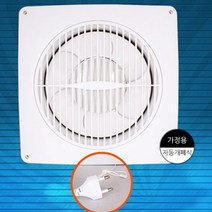 [더오라특가]개폐식 환풍기 가정 업소 화장실 환풍기 후황 닥트, 쿠팡 낱개