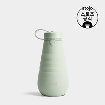 [스토조] 실리콘 텀블러 보틀 590ml 세이지, 색상선택:세이지