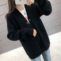 베이직깔끔가디건