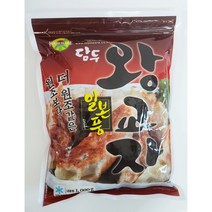 [아이싱싱]담두 왕교자만두 1000g