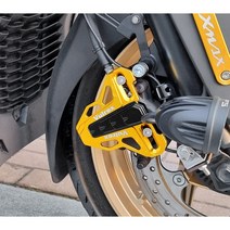 야마하 XMAX300 브레이크 가드 캘리퍼 커버 튜닝 Vulrex, Gold - 골드 + 볼트