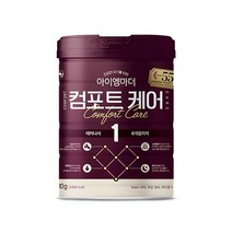 남양유업 [태어나서 6개월까지] 컴포트케어 신생아분유 아이사랑 초유 800g 1캔 1세트