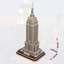 종이 우드락 3D입체퍼즐 엠파이어 스테이트빌딩, 종이 우드락 3D입체퍼즐 엠파이어 스테이트