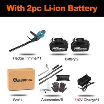 헤지 트리머 가지치기 정원 조경 정전기 1400w 388vf 무선 makita 18v, 협력사, 10섹션 2b 우리