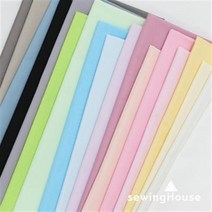 [대폭]면60수 아사무지원단 18종, S-304 연노랑