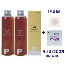 한방 프로폴린 잇몸 임플란트 구취 가글 구강청정제 P 500ml 3개