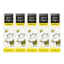 함소아 프로폴리스 50ml x 5통, 상세페이지 참조, 상세페이지 참조