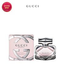 구찌 뷰티 [구찌] 뱀부 EDP 50ml, 선택완료, 단품없음