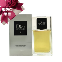 디올 옴므 애프터 쉐이브 로션 DIOR HOMME Aftershave lotion, 100ml