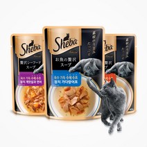 쉬바 수제수프 참치 게맛살과 연어 40g 12개 세트 717764, 03.쉬바 수프 참치 닭가슴살 40g_01.쉬바 수프참