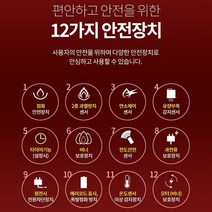 돈풍기 원적외선 튜브히터 등유 난로 이동식 난방기 20평형 사무실 업소용