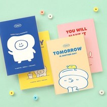 유치원교사다이어리 회사 생활 다이어리 교무 수첩 하이틴 초등학생 교사 성인 일기장 공장, 옐로우