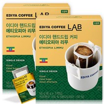 이디야 핸드드립 커피 에티오피아 리무 7T 2개 (14T)