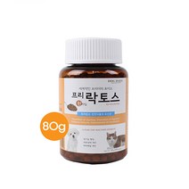 프리락토스 천연 식물성 유산균 환타입 80g 전연령용 전반려동물용, 7개