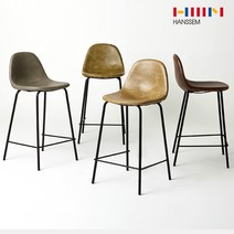 [한샘몰PICK] 빈티지 바체어 (택 1) 홈바의자, 브라운:60cm