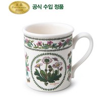 포트메리온 뉴베리에이션 공기 1p NVR -, 트레져플라워