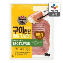 CJ제일제당 김처럼 밥에 싸먹는 햄 구이한판, 60g, 4개