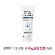 히스토랩 워터맥스 폼 클렌저, 200ml, 1개