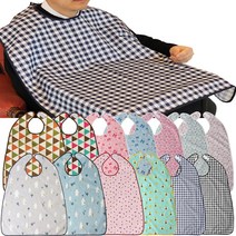 성인 노인 환자 어르신 요양원 방수 어른용 환자용 어른 성인용 턱받이 간병 용품, 2.북유럽삼각_연하늘