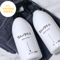 청소의정석 곰팡이제거제 창틀 벽지 실리콘 화장실 주방 타일 청소 세제 1+1