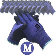 천하무적 승리 U3워크맨 장갑, 천하무적  U3워크맨-스카이블루 M, 10개입