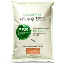 자연그대로 사탕수수 천연당 3KG 비정제 진공농축 천연설탕, 본상품