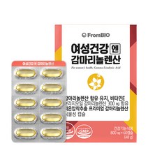 프롬바이오 한효주의 여성건강엔 감마리놀렌산 보라지오일, 60캡슐, 1박스