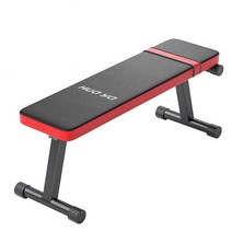 평벤치 헬스장 아령 근력 홈트 A형 플랫 밴치프레스, 플랫 스툴 + 20kg 덤벨