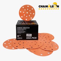 카멜레온 6인치 17홀 세라믹 라텍스 연마지 1Box (100pcs) 독일제 3M 큐비트론 동급 사포, #220