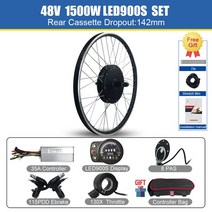 전기자전거키트 전기 자전거 변환 키트 48V 1500W 후면 카세트 허브 모터 휠 Ebike 20 24 26 27.5 28 29