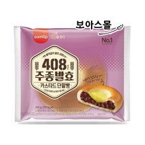 삼립 주종 카스타드단팥빵 105g, 10봉