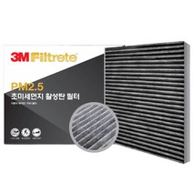 3M 에어컨필터 아베오 F6255, 아베오 3m 활성탄 6255