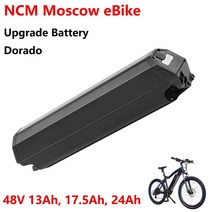 전기 자전거 배터리 수리 리필 교체 개조 ncm 모스크바 밀라노 아스펜 베니스 16ah, 최대 48v20.4ah l460mm