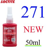 견고한 50ml 록타이트 601 603 609 620 638 640 641 648 680 접착제 베어링 222 242 243 262 263 270 271 2, 28 271 50ml