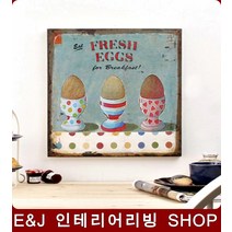 빈티시 스튜디오 소품 에그 동양화화판 검은색캔버스