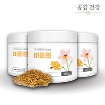 꽃가루 꿀벌 화분 벌화분 꿀화분 비폴렌 750g