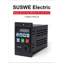 주파수변환기 단상 인버터 220V INP VFD 750 W RS485 3 상 MCU 드라이버 추가 입력 kW, [02] suswe-810-750W, 02 suswe-810-750W