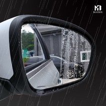 메이빈 i30CW 맞춤형 사이드미러 발수코팅 방수필름, 1개