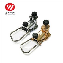 [우경] 받침틀 헤드 실버(은장)골드(금장), 골드