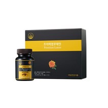 마임 프리미엄 루테인48g(400mgx60캡슐x2개)2개월분, 120정, 1개