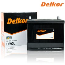 델코 DF 90L 올뉴카니발 소렌토R 싼타페CM 스포티지구형 배터리, 엑스프로 XP 90L, 폐전지반납, 공구대여, 1개