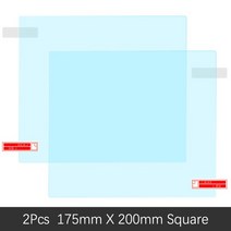 풀커버 백미러 안티 포그 필름 액세서리 현대 산타페 CM ix45 2007 ~, 03 Square 175mm x 200mm