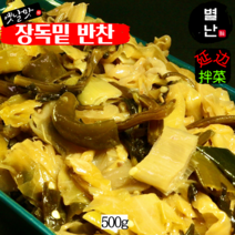 (당일발송) 별난먹거리 장독밑 반찬 장독양배추 장독반찬 연변음식 연변반찬, 500g, 500g