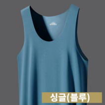 남자 모달 민소매 부드럽고 편안하다 스판 슬림 언더웨어 화이트 저지 이너 민소매 나시