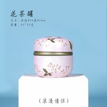 강아지 고양이 애견 반려 유골함 납골함 캡슐 스톤함 진공 도자기 개 애완 동물 화장 철 항아리 동물 유골 홀더 애완 동물 기념 관 장례식 기념품 집에서 또는 묻어, 아미 그린