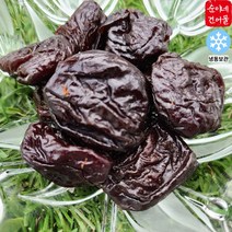 (순이네 건어물) 영양만점 건자두 700g / 말린 푸룬 / 건강 견과류 / 중부시장 도매, 1개
