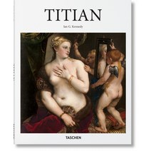 (영문도서) Titian Hardcover, Taschen, English, 9783836548564