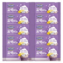 무궁화 표백비누 230g 10개