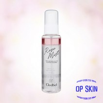 끌레드벨 로즈 미스트 100ml 5개