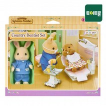 실바니안패밀리 5095-치과 의사 세트(2817)